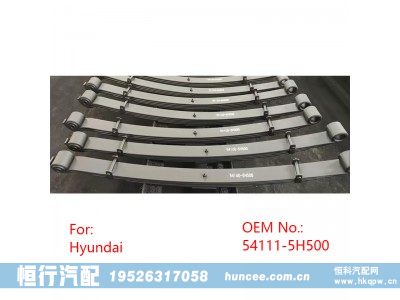 ,鋼板彈簧,河南恒行機械設備有限公司