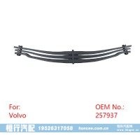 257937 VOLVO 沃尔沃后钢板弹簧