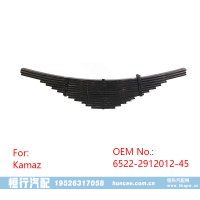 6522-2912012-45 KAMAZ 卡车底盘减震悬架板簧