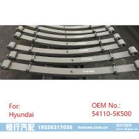 54110-5K500 Hyundai 鋼板彈簧減震懸架