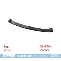 257927 VOLVO 沃爾沃車輛底盤鋼板彈簧