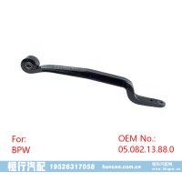 05.082.13.88.0 導(dǎo)向臂
