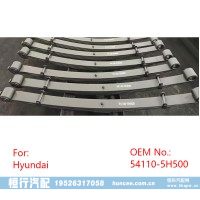 54110-5H500 Hyundai 鋼板彈簧總成