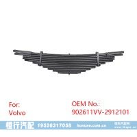 902611VV-2912101 汽車鋼板彈簧
