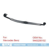 9443200102 Benz 奔馳鋼板彈簧總成
