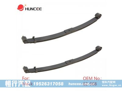 62-968,后鋼板彈簧,河南恒行機械設備有限公司