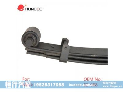 62-968,后鋼板彈簧,河南恒行機械設備有限公司