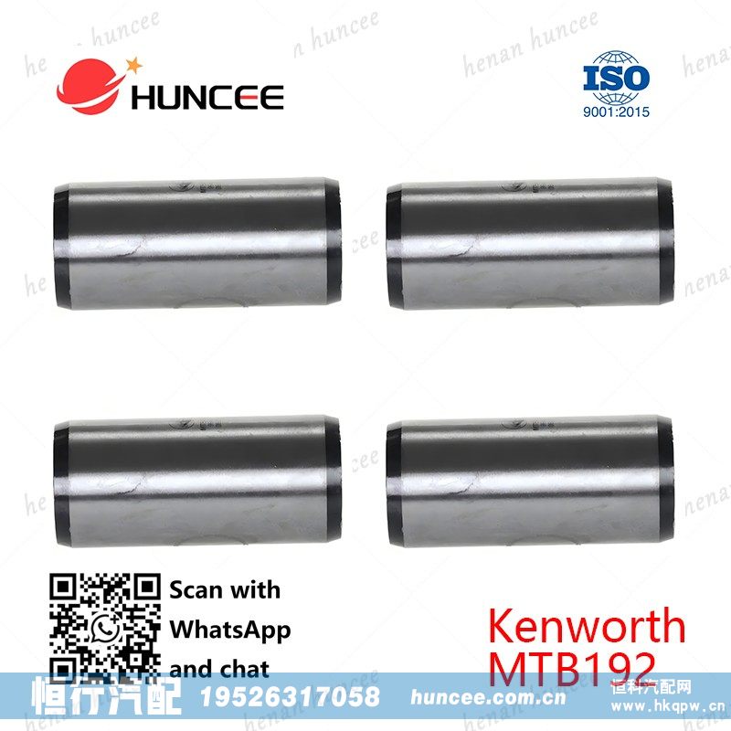 ,螺纹衬套,河南恒行机械设备有限公司