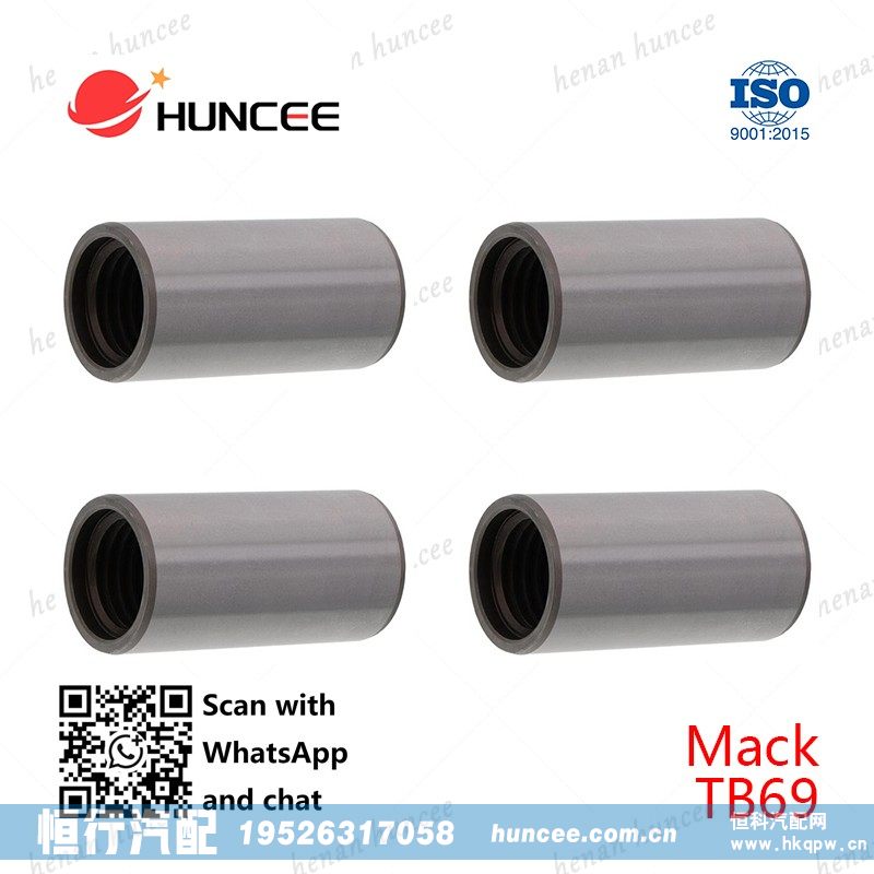 Mack TB-69 Threaded Bushing 螺紋襯套