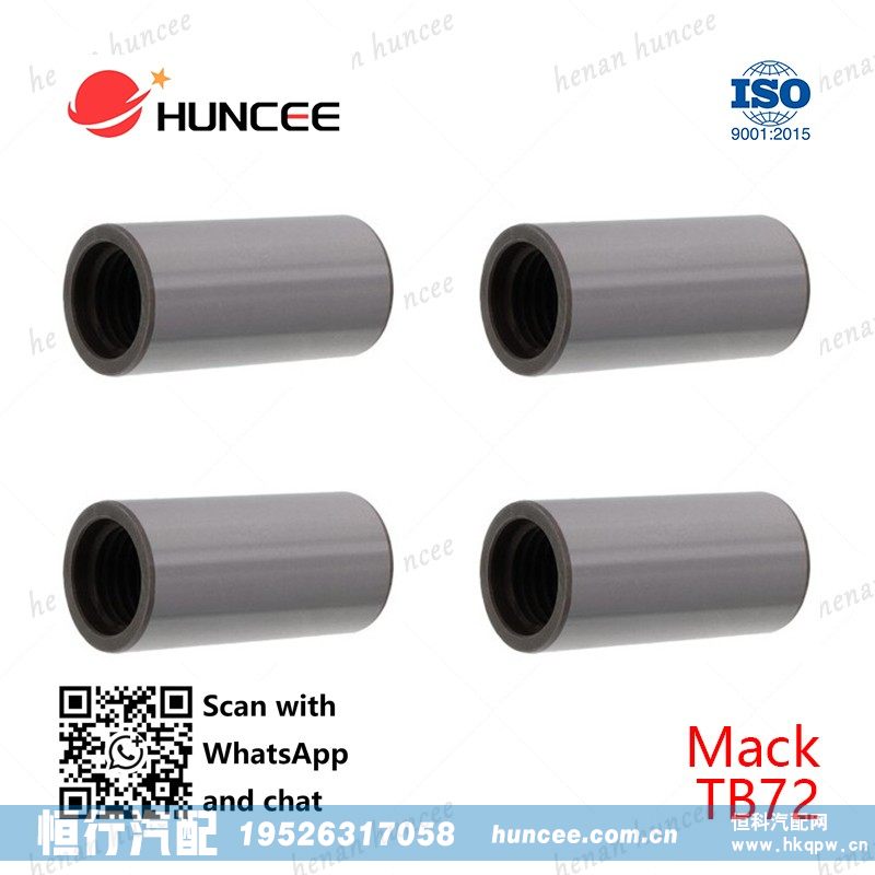 Mack TB-72 Threaded Bushing 螺紋襯套