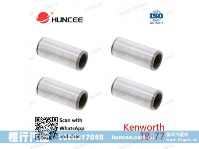 ,,河南恒行机械设备有限公司