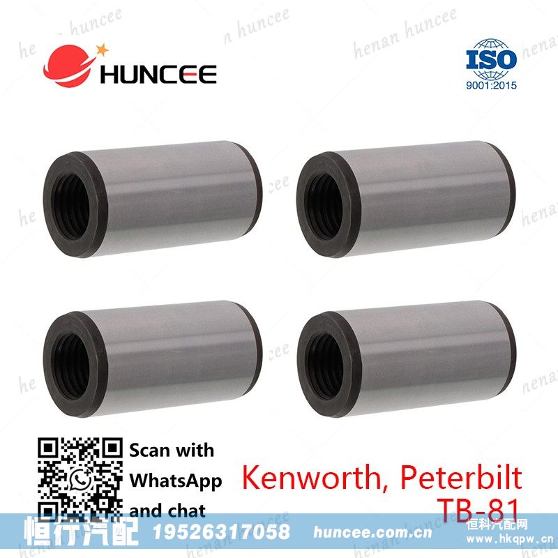 ,,河南恒行机械设备有限公司