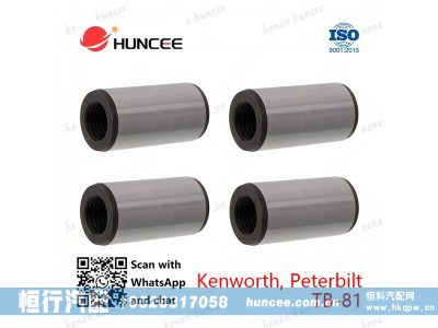 ,,河南恒行机械设备有限公司