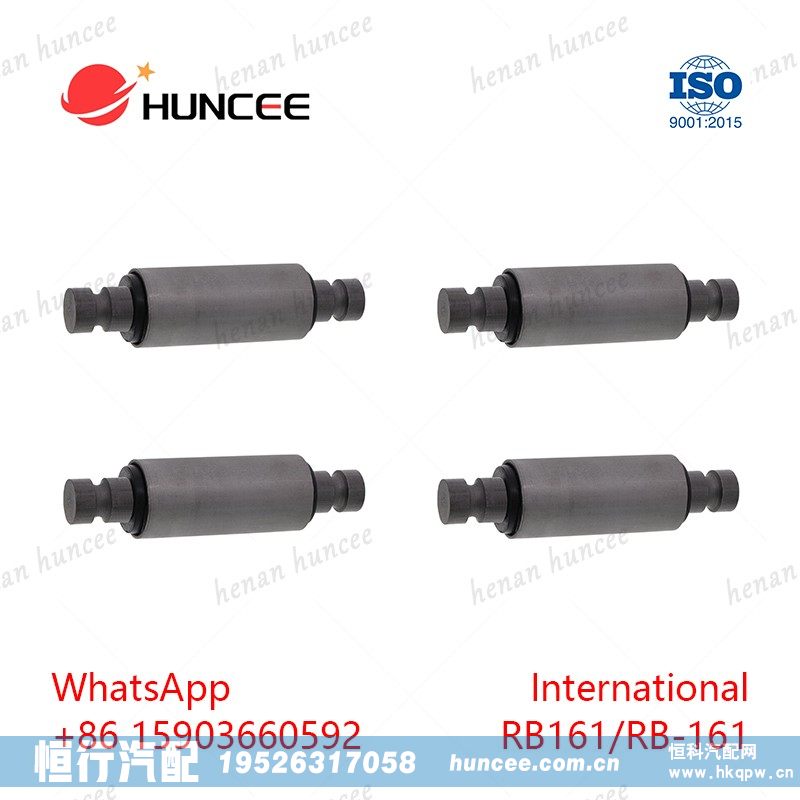 RB161 RB-161 | International Leaf Spring Bushing/