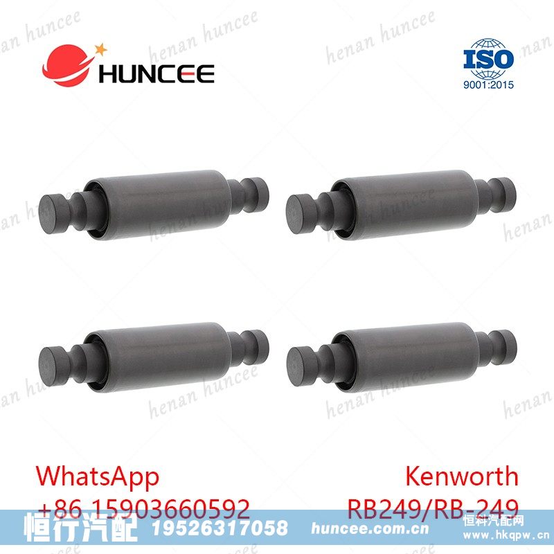 RB249 RB-249 | Kenworth Leaf Spring Bushing/