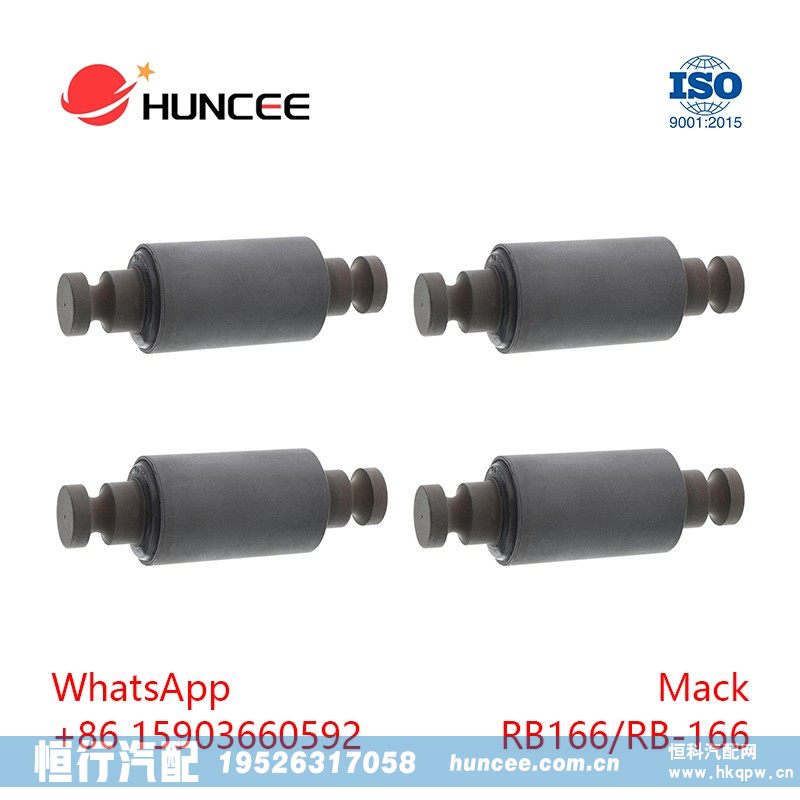 RB166 RB-166 | Mack Leaf Spring Bushing/