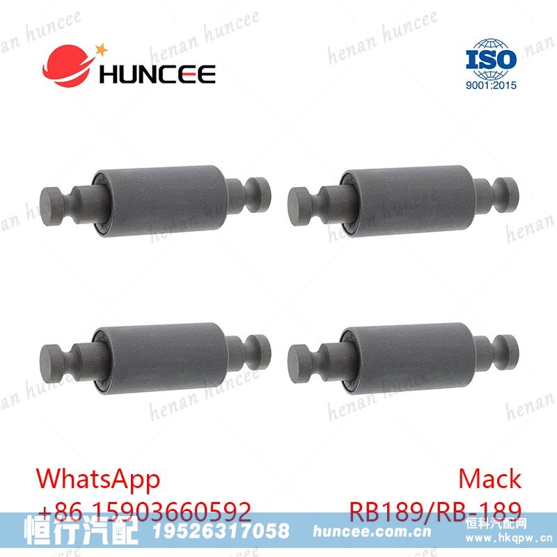 RB189 RB-189 | Mack Leaf Spring Bushing/
