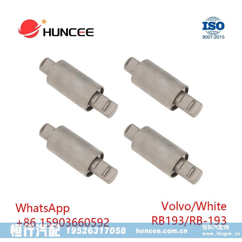 RB-193 | Volvo/White Leaf Spring Rubber Bushing