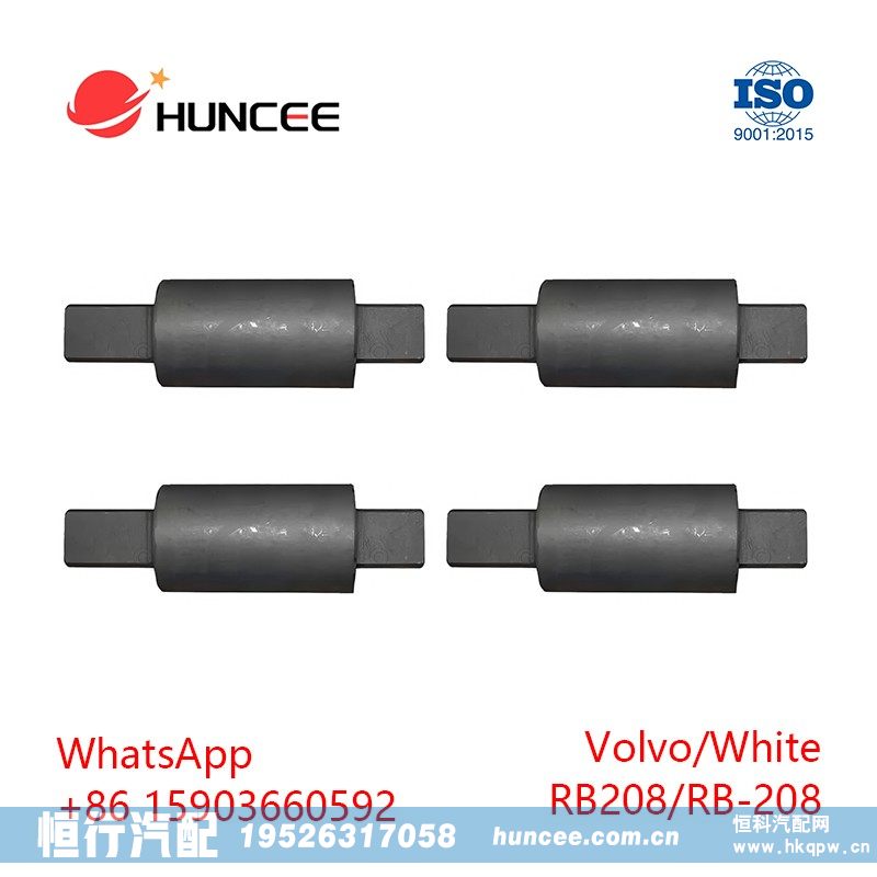 RB-208 | Volvo/White Leaf Spring Rubber Bushing