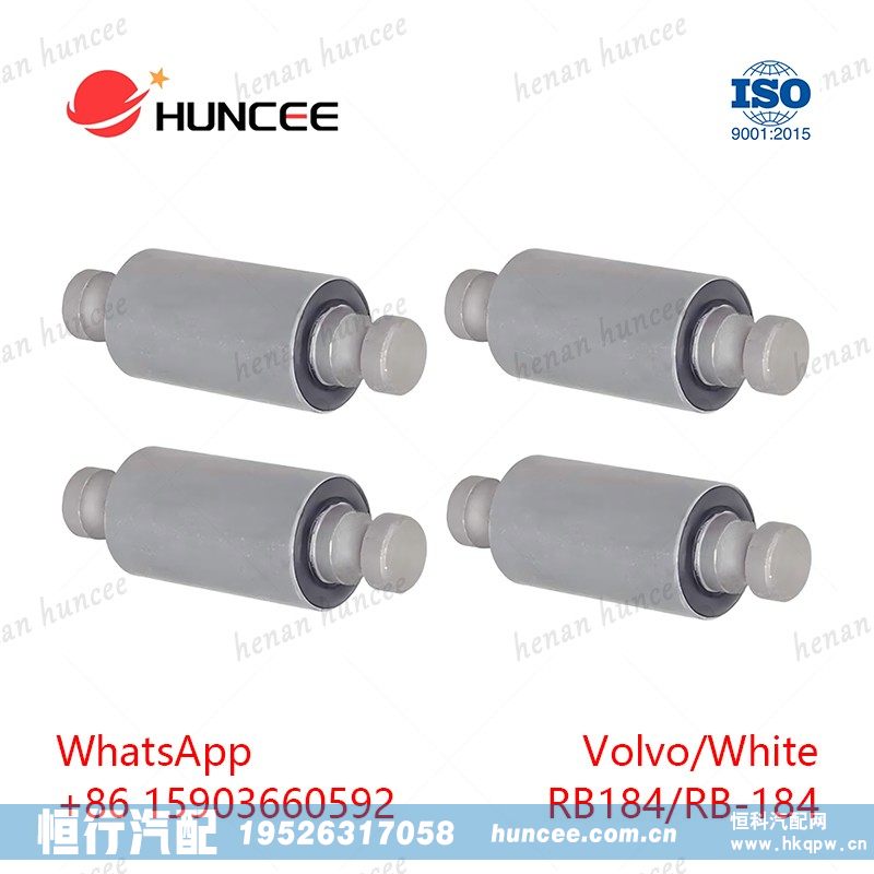 RB184 RB-184 | Volvo&White Leaf Spring Rubber Bushing
