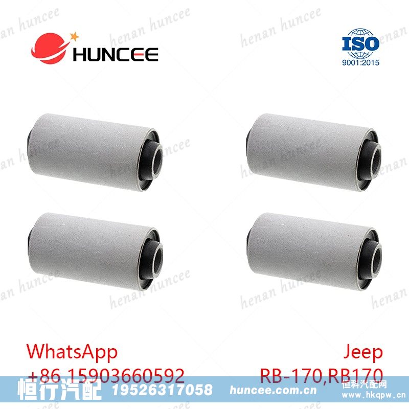 ,,河南恒行机械设备有限公司