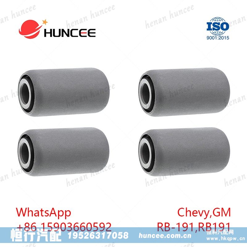 ,,河南恒行机械设备有限公司