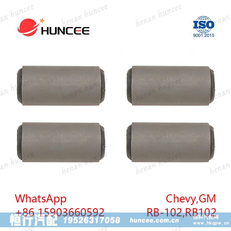 ,,河南恒行机械设备有限公司