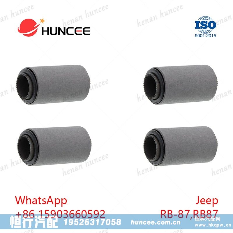 ,,河南恒行机械设备有限公司