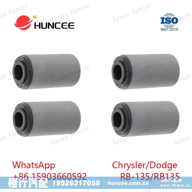 ,,河南恒行机械设备有限公司