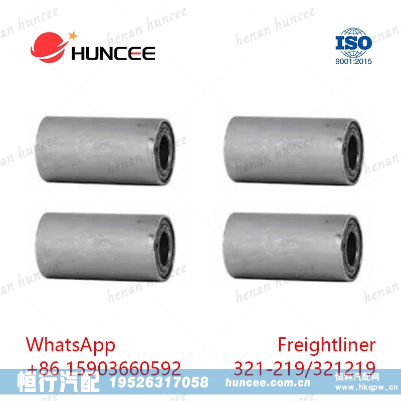 ,,河南恒行机械设备有限公司