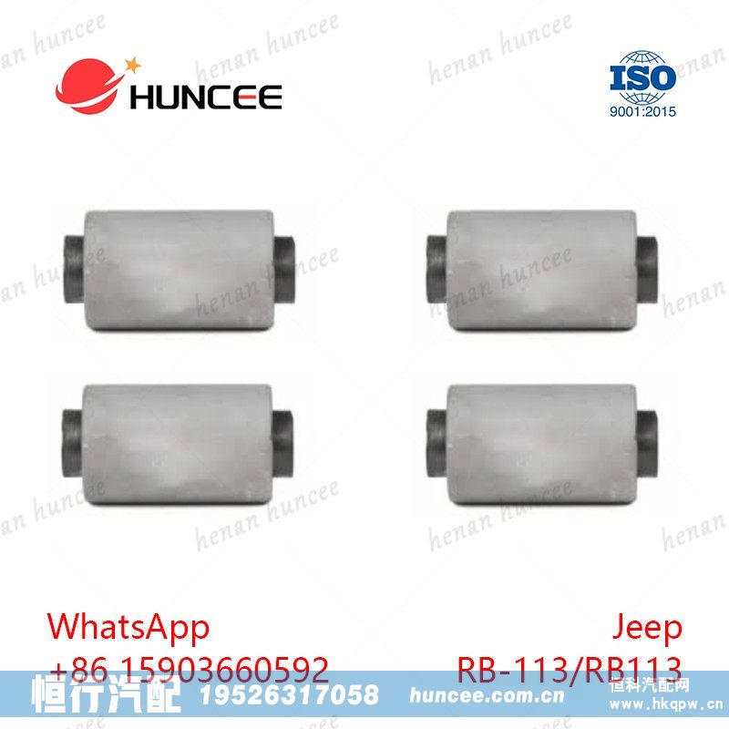 ,,河南恒行机械设备有限公司