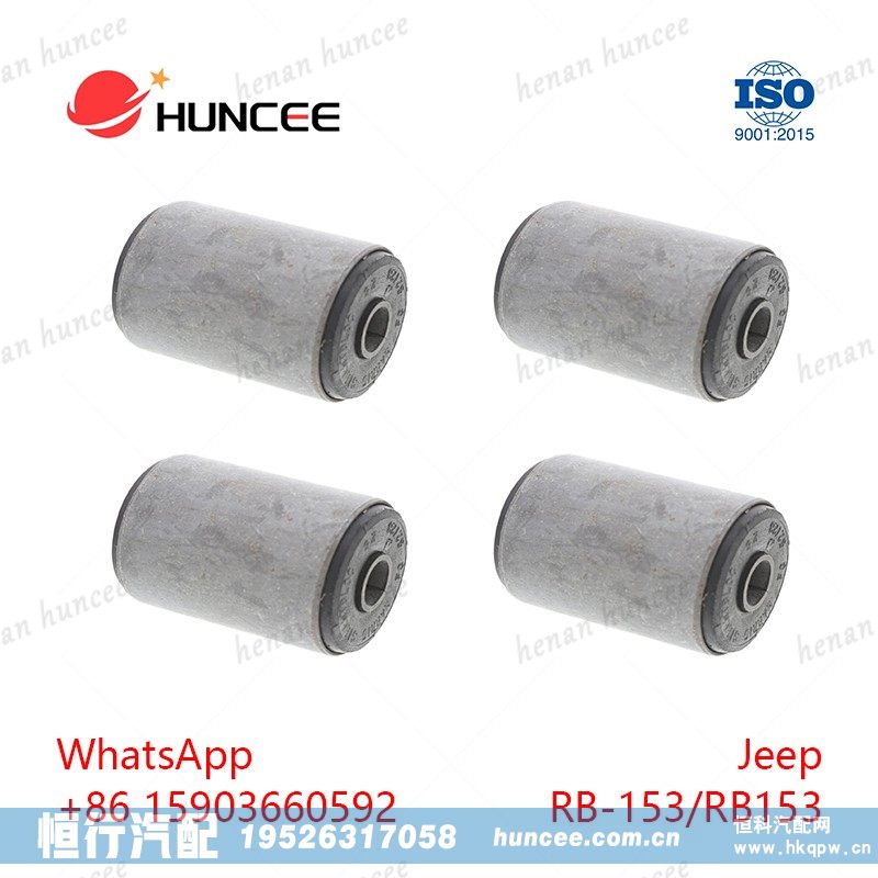 ,,河南恒行机械设备有限公司