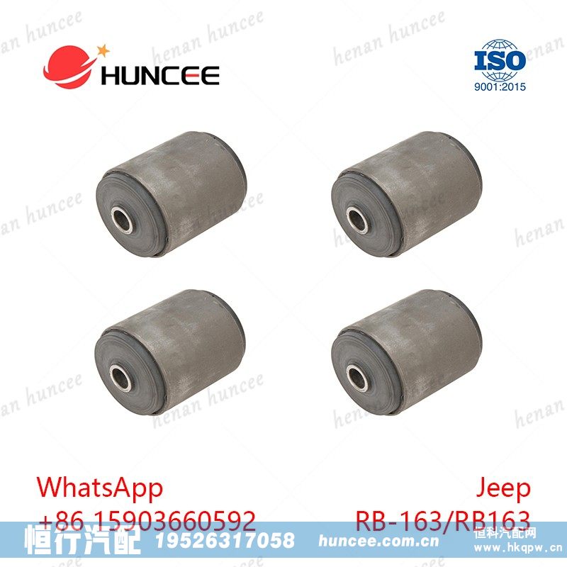 ,,河南恒行机械设备有限公司