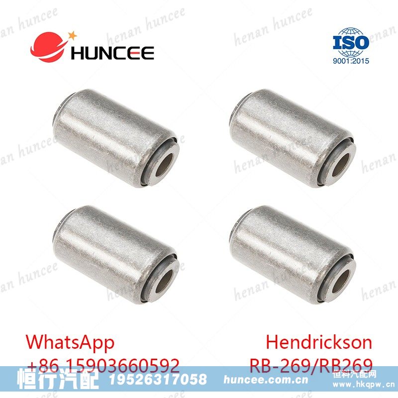 ,,河南恒行机械设备有限公司