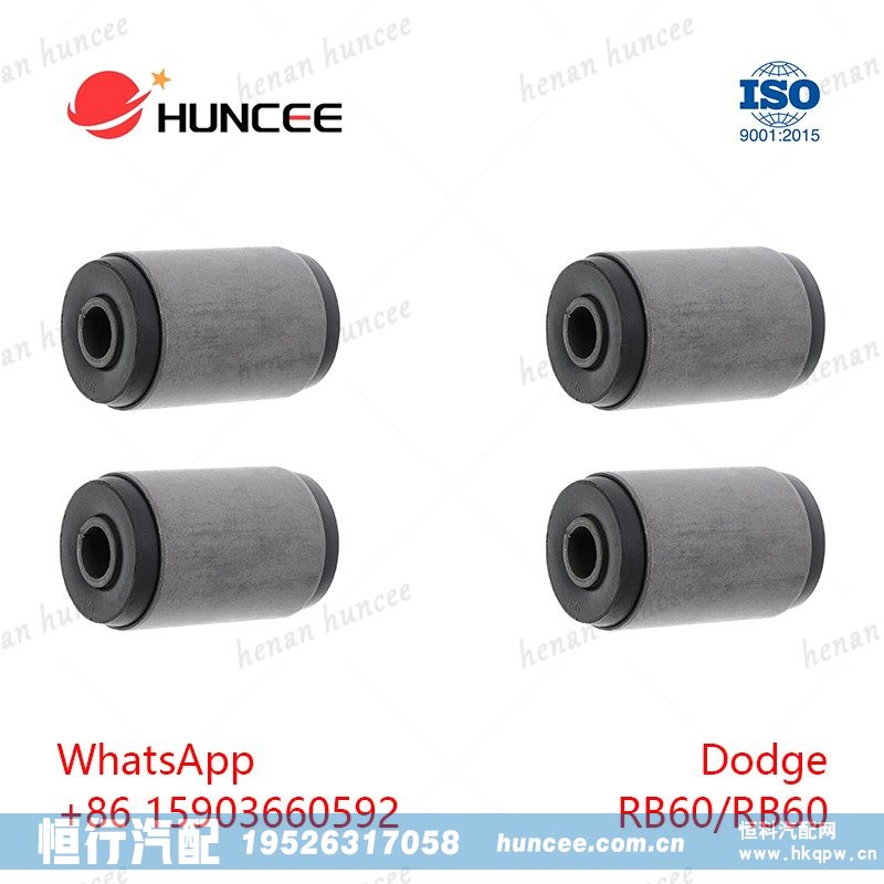 ,,河南恒行机械设备有限公司