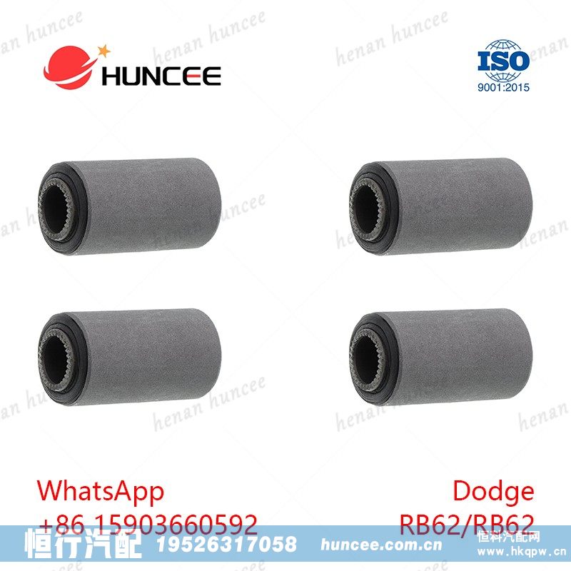 ,,河南恒行机械设备有限公司