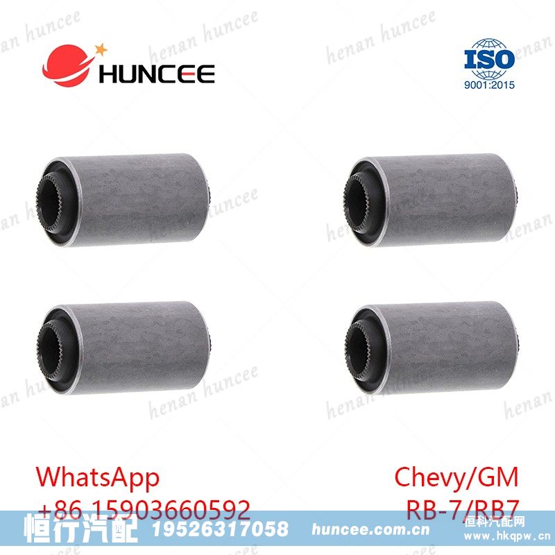 ,,河南恒行机械设备有限公司