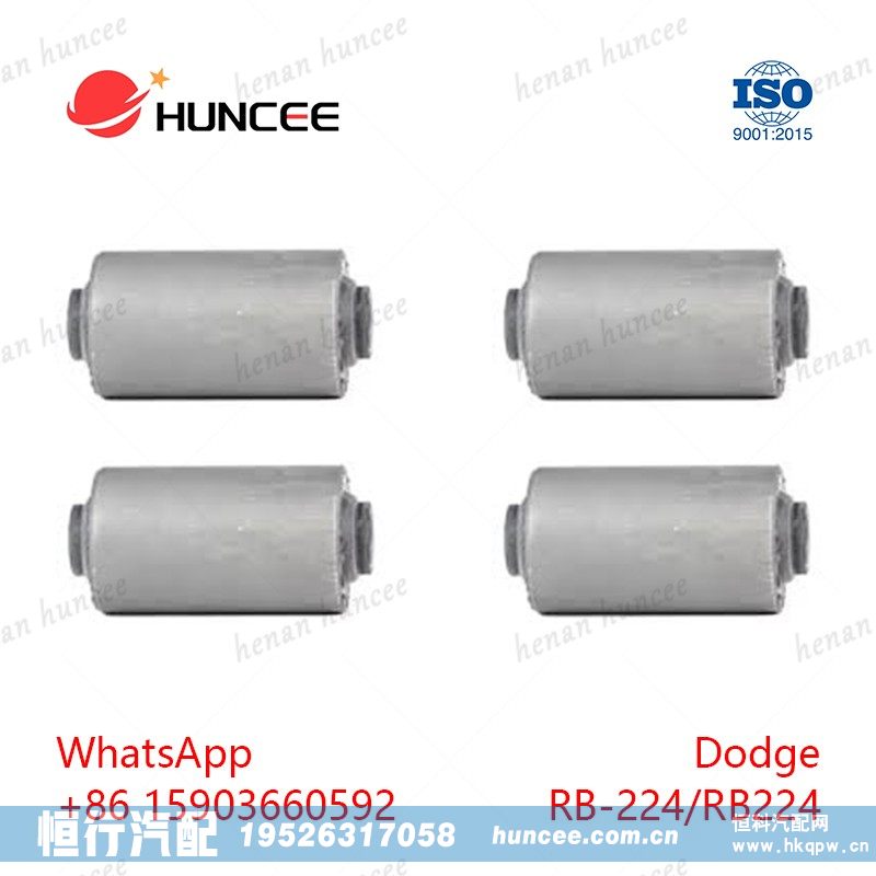 ,,河南恒行机械设备有限公司