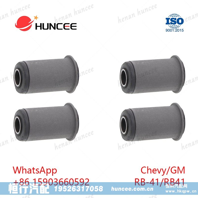 ,,河南恒行机械设备有限公司