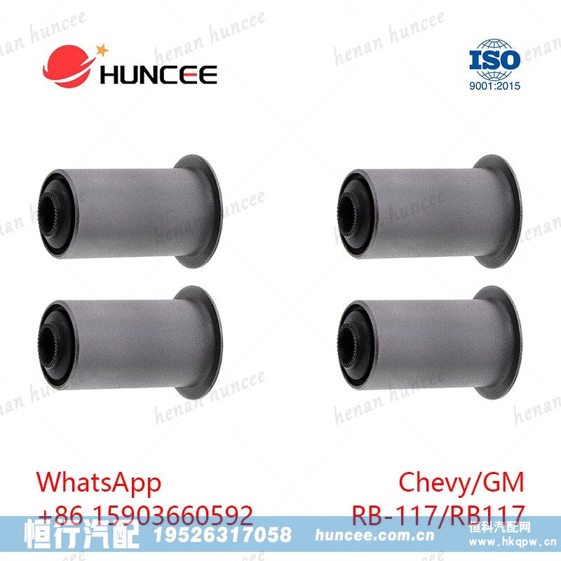 ,,河南恒行机械设备有限公司