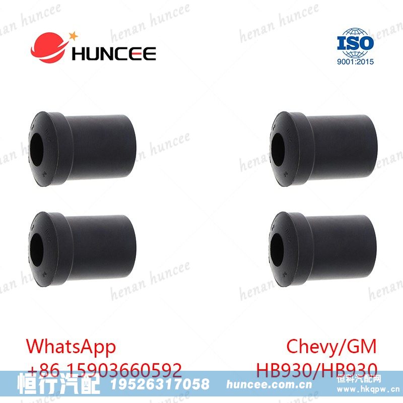 ,,河南恒行机械设备有限公司