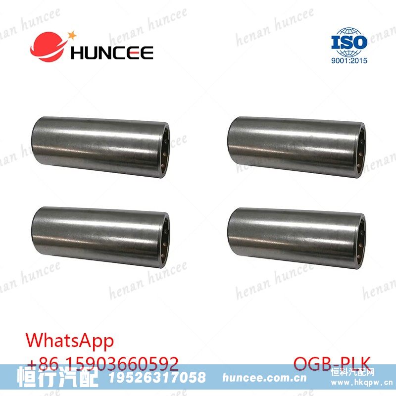 OGB-PLK Leaf Spring Bushing