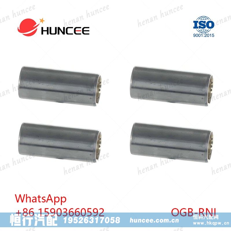 OGB-RNI Leaf Spring Bushing
