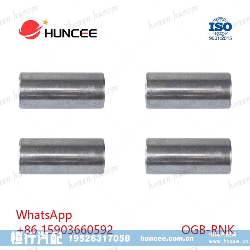 OGB-RNK Leaf Spring Bushing