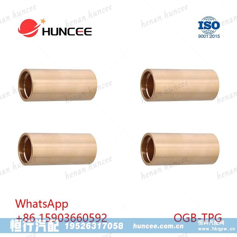 OGB-TPG Leaf Spring Bushing
