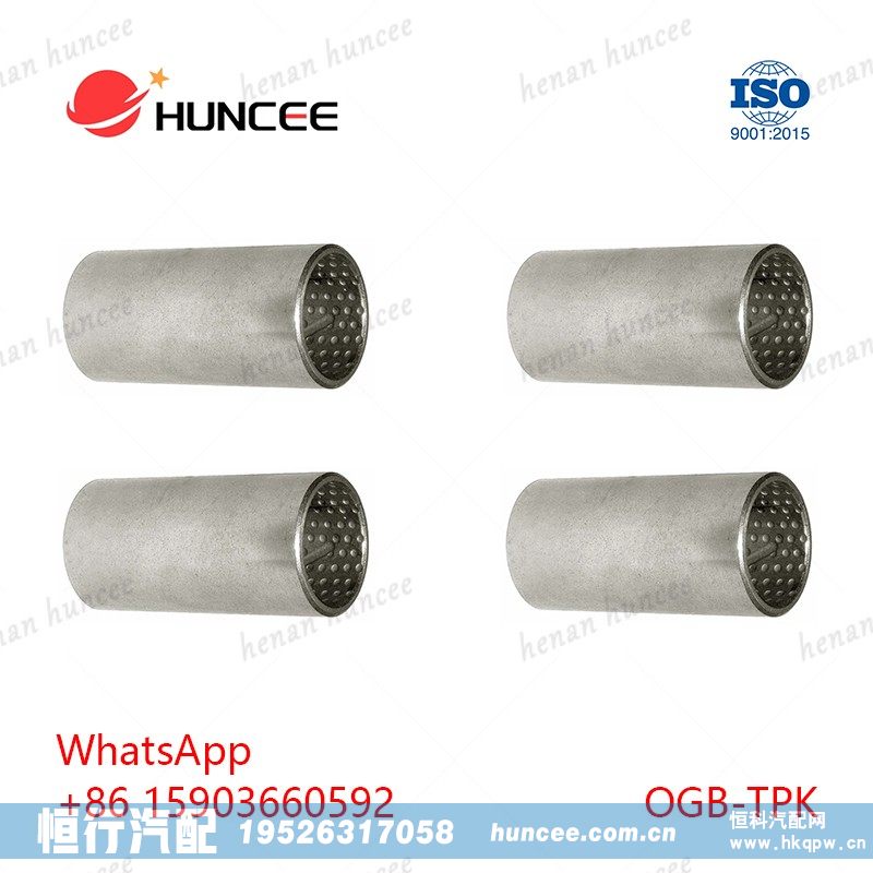 OGB-TPK Leaf Spring Bushing