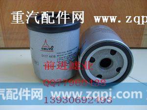 01174416道依茨滤芯