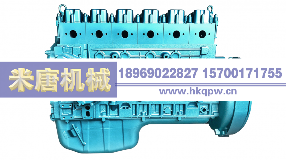 重汽615 发动机