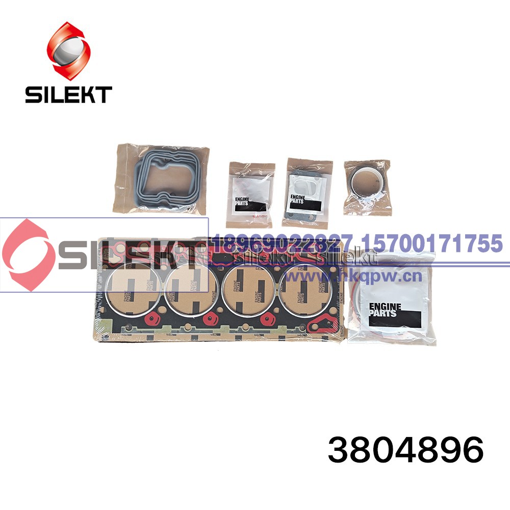 3804896,上修包,杭州米唐机械制造有限公司