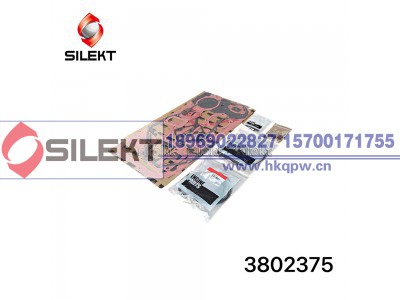 3802375,下修包,杭州米唐机械制造有限公司
